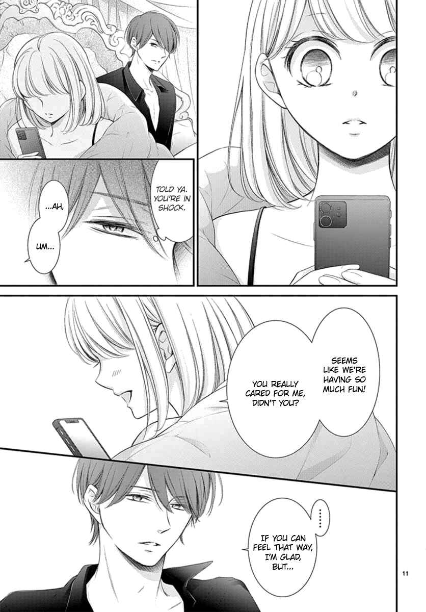 Page 12 Chapter 24 Yorus Marriage