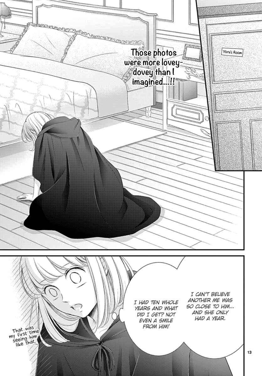 Page 14 Chapter 24 Yorus Marriage