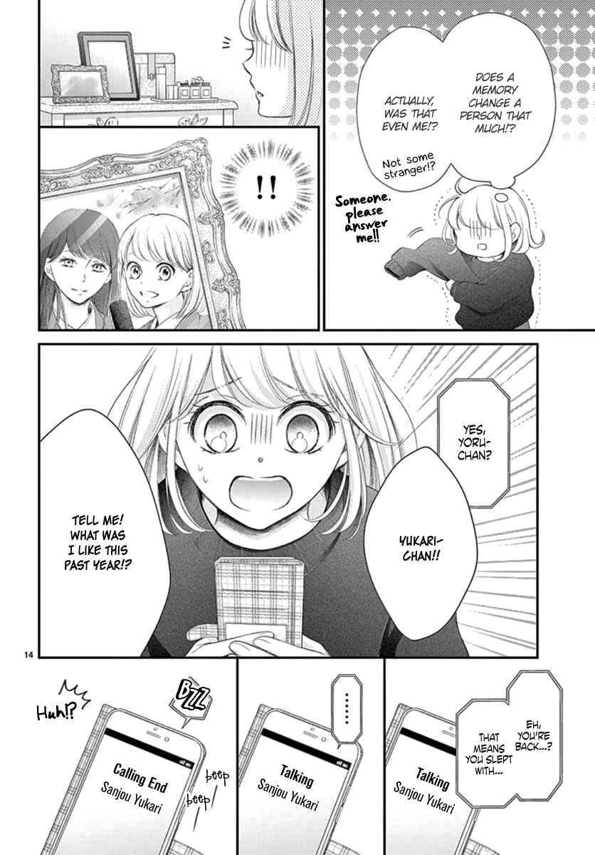 Page 15 Chapter 24 Yorus Marriage