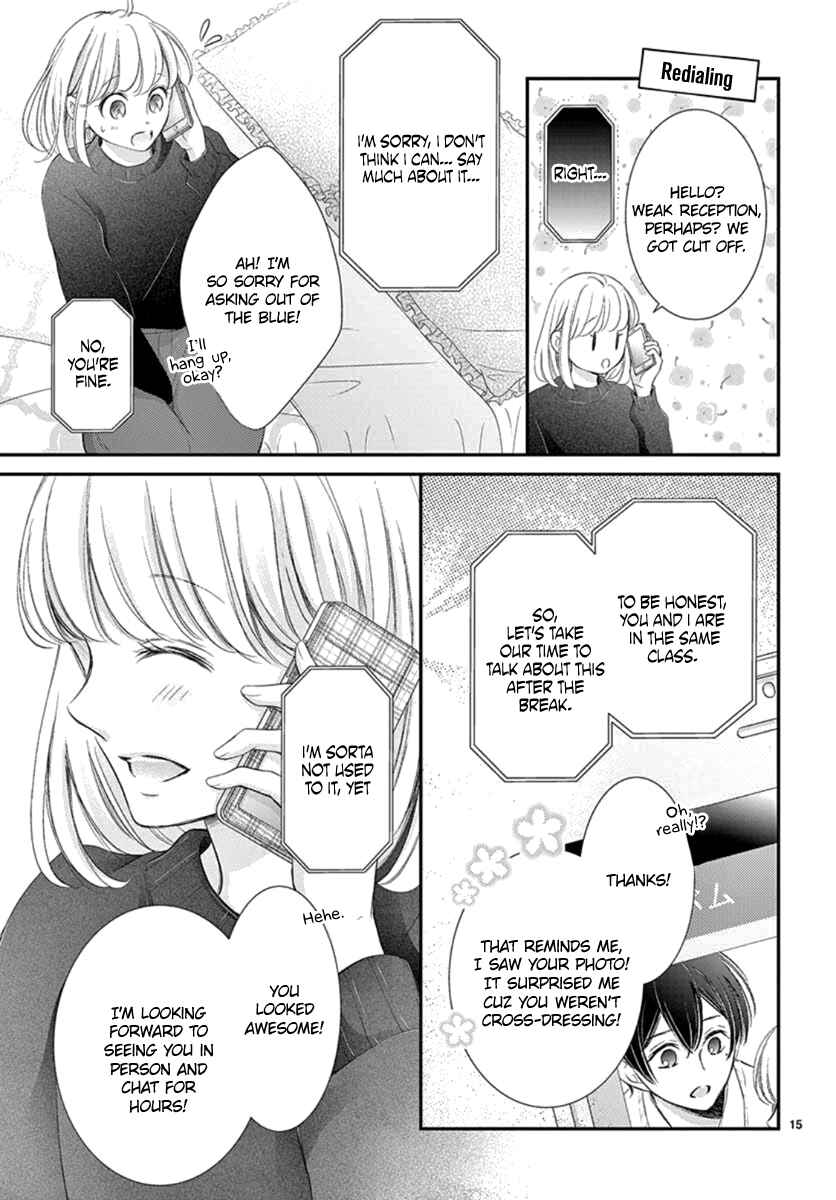 Page 16 Chapter 24 Yorus Marriage