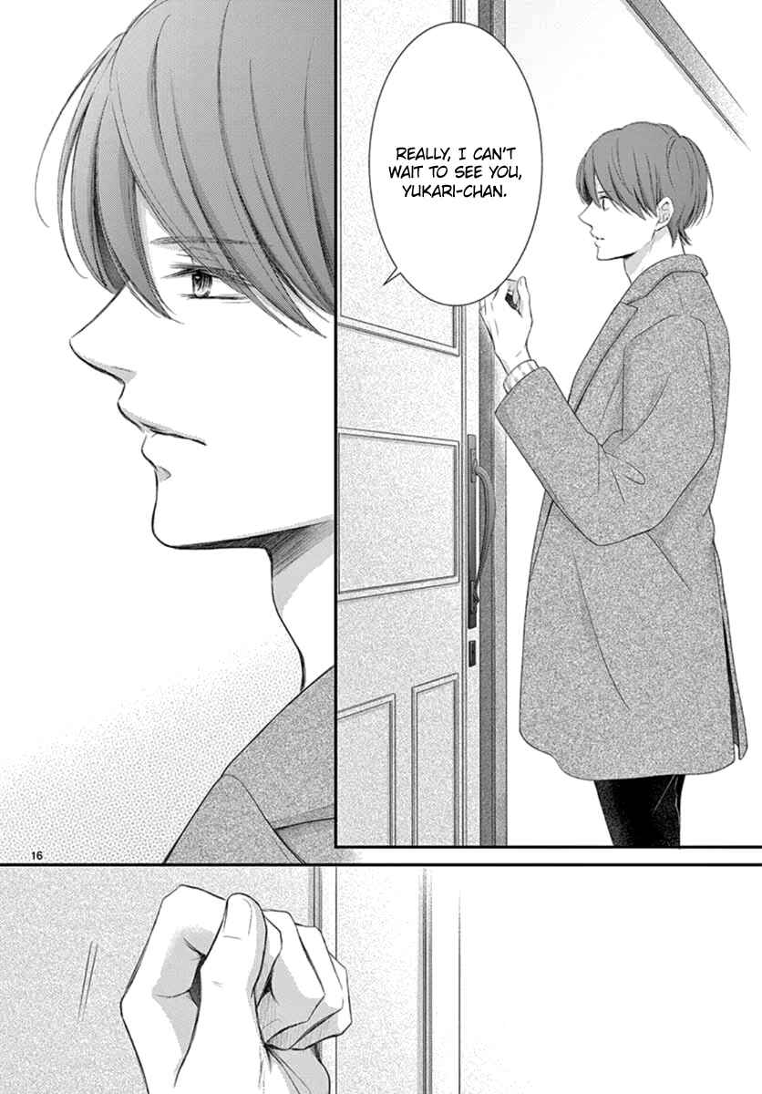 Page 17 Chapter 24 Yorus Marriage