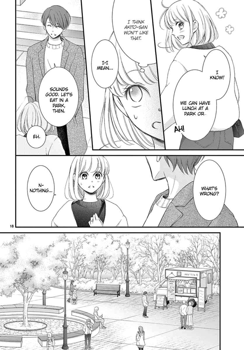 Page 19 Chapter 24 Yorus Marriage