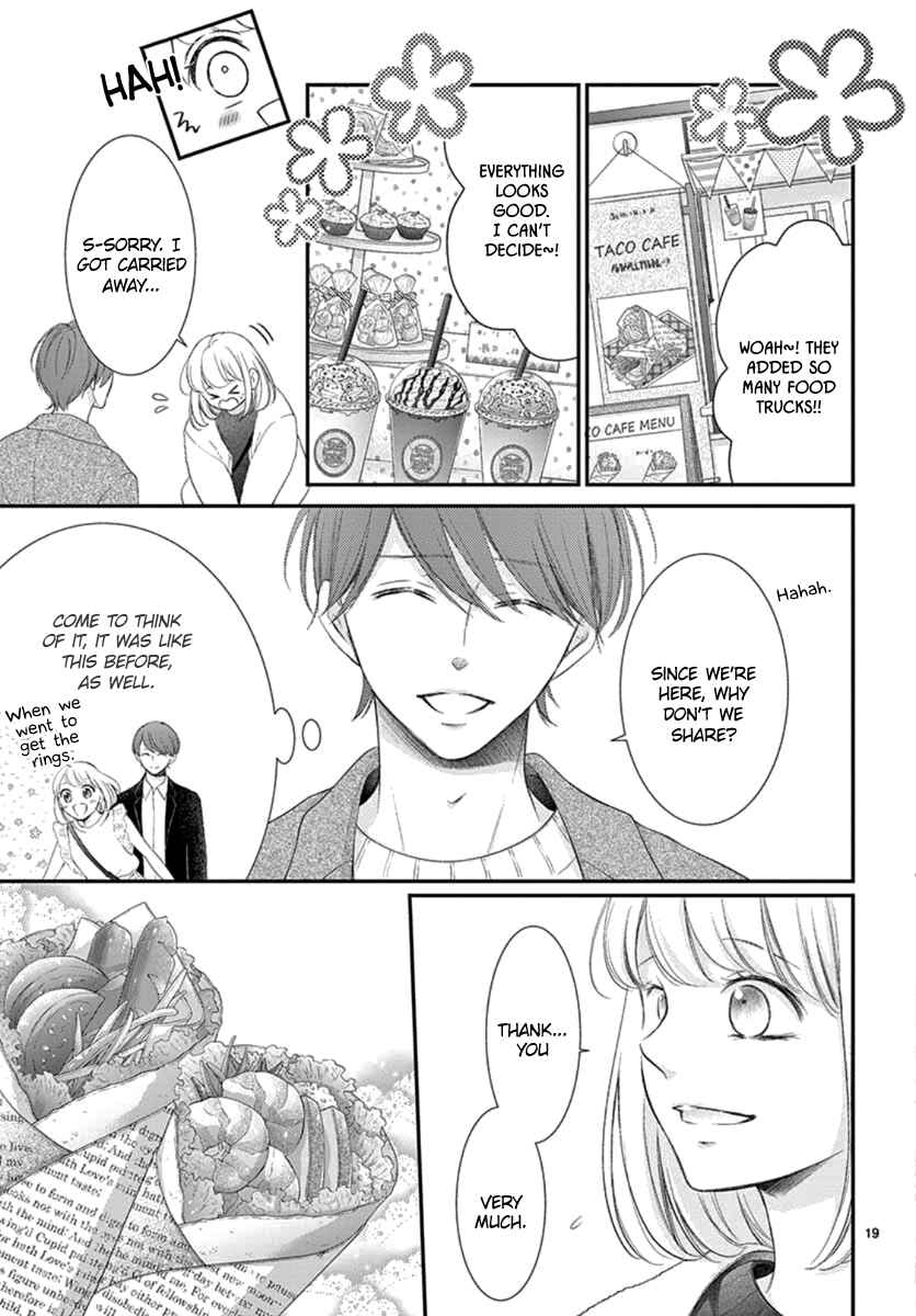 Page 20 Chapter 24 Yorus Marriage