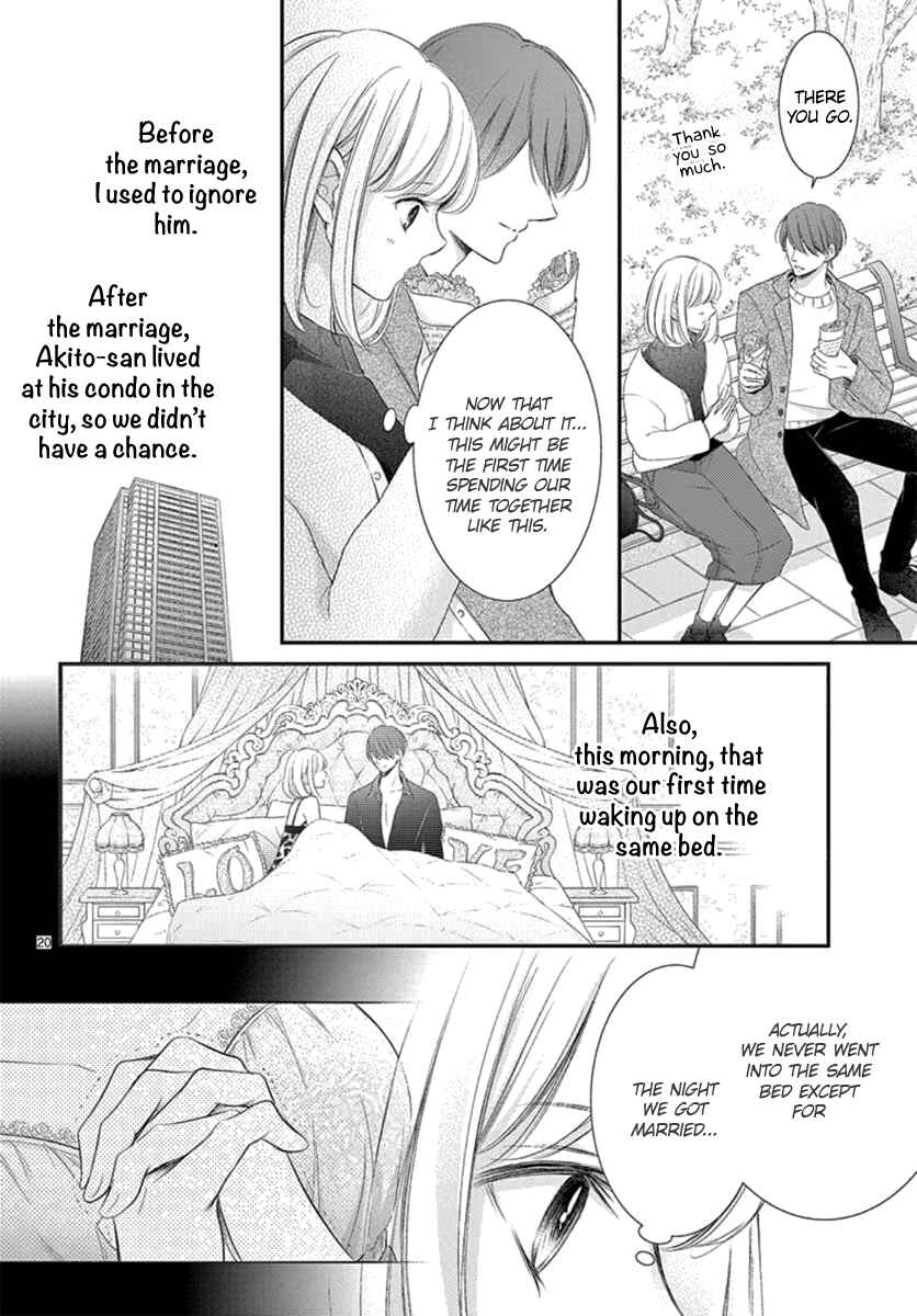 Page 21 Chapter 24 Yorus Marriage