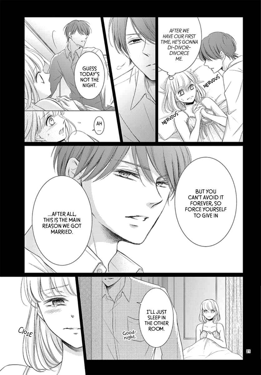 Page 22 Chapter 24 Yorus Marriage
