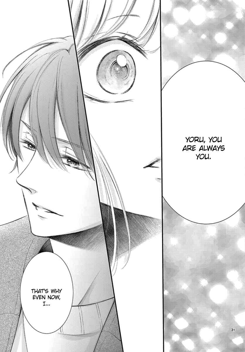 Page 32 Chapter 24 Yorus Marriage