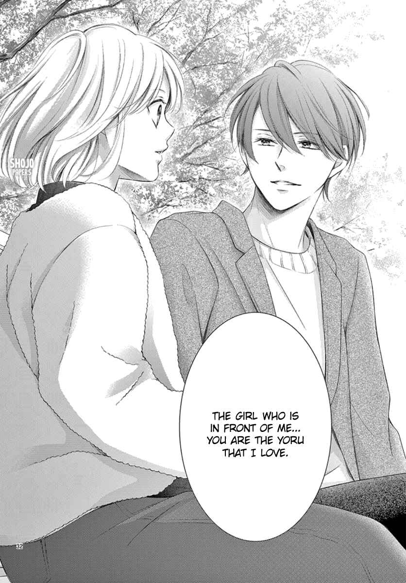 Page 33 Chapter 24 Yorus Marriage