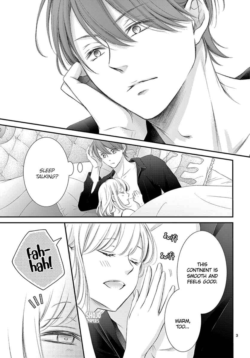 Page 4 Chapter 24 Yorus Marriage
