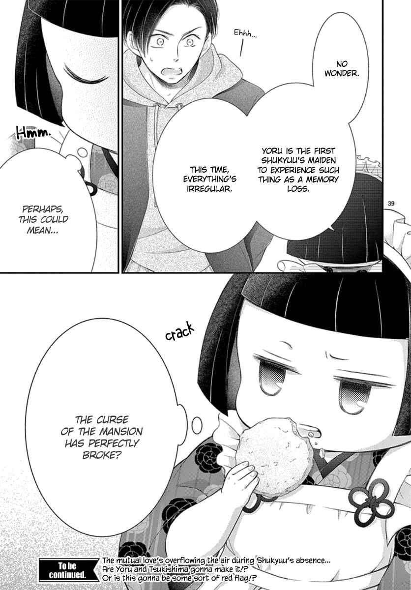 Page 40 Chapter 24 Yorus Marriage