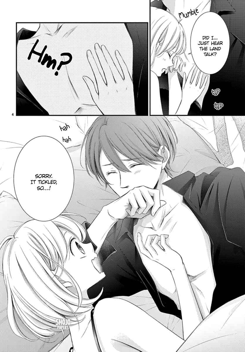 Page 5 Chapter 24 Yorus Marriage