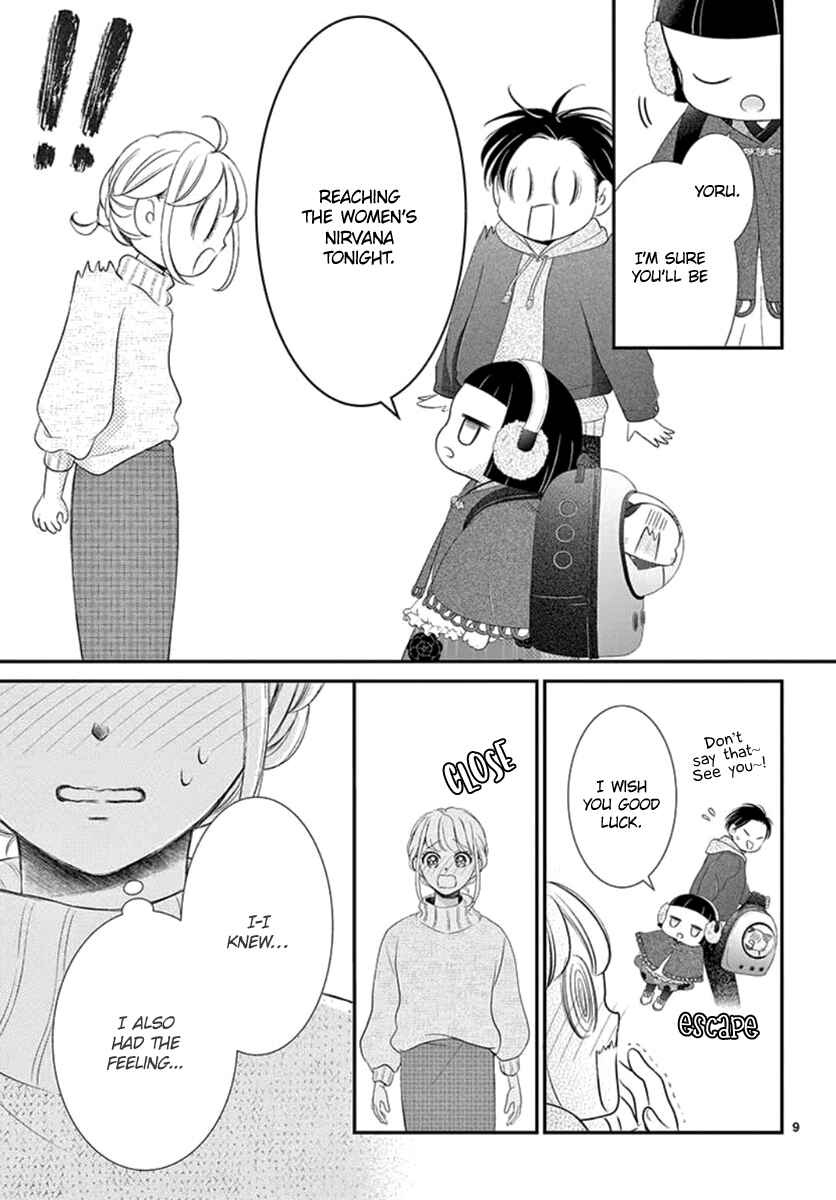 Page 11 Chapter 20 Yorus Marriage