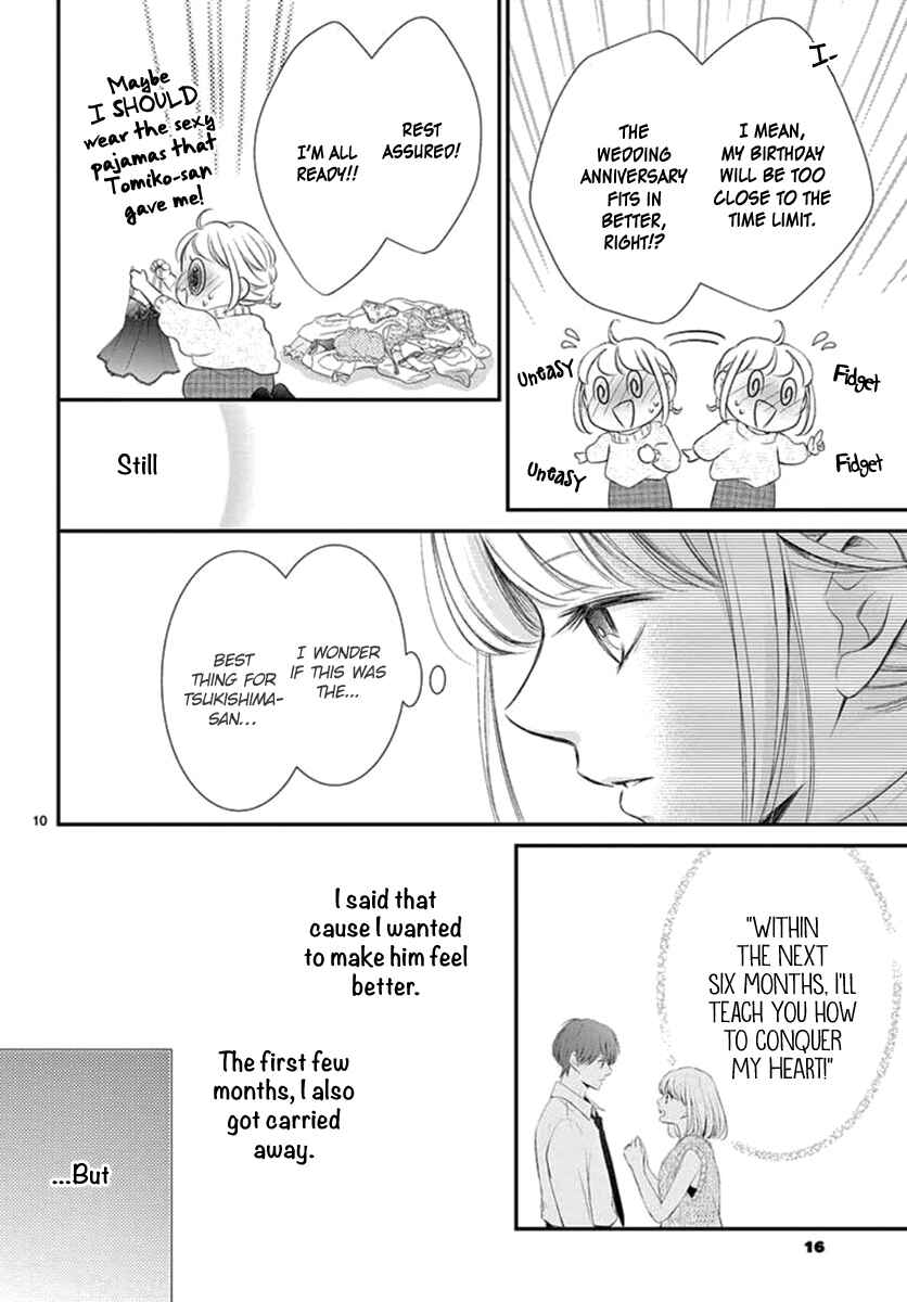 Page 12 Chapter 20 Yorus Marriage