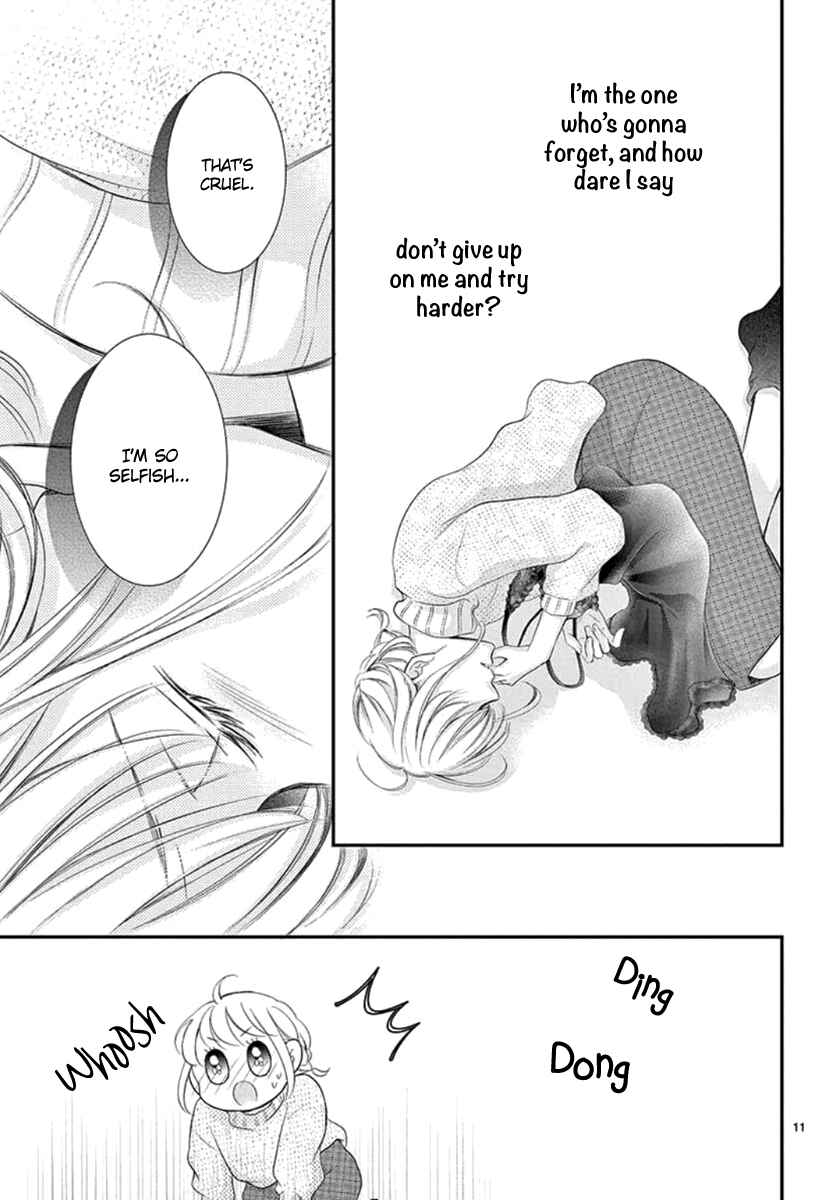 Page 13 Chapter 20 Yorus Marriage