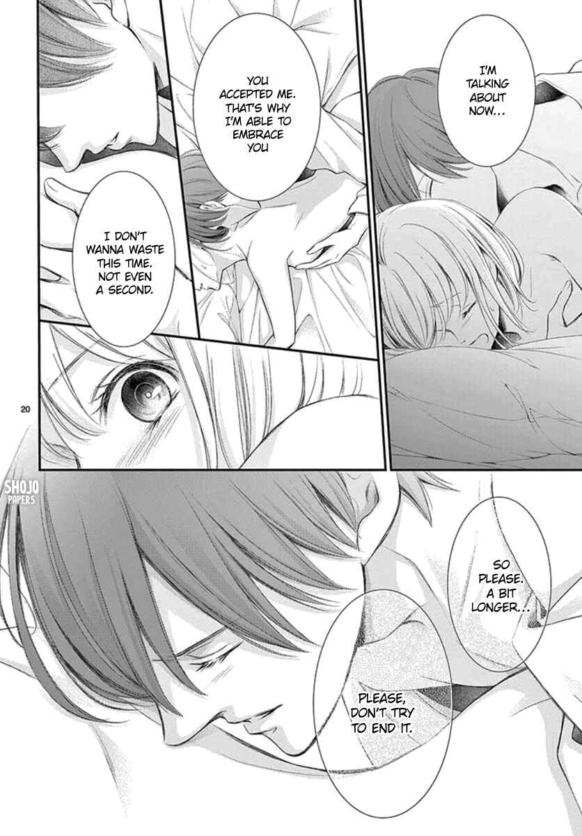 Page 22 Chapter 20 Yorus Marriage