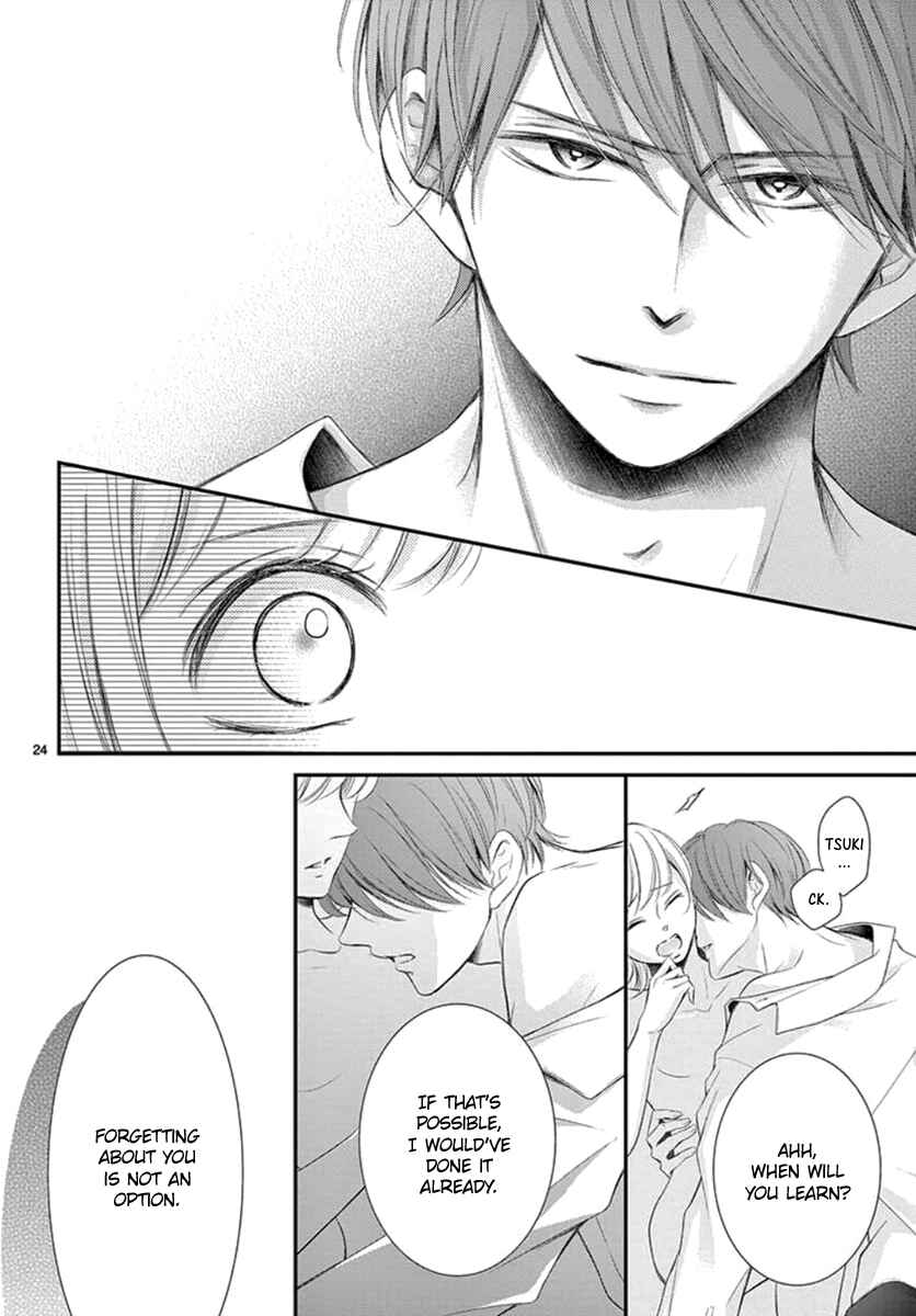 Page 26 Chapter 20 Yorus Marriage