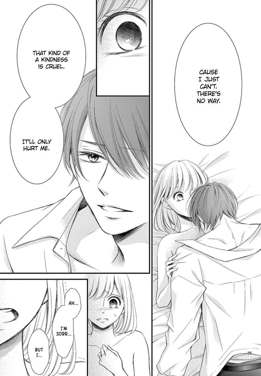 Page 27 Chapter 20 Yorus Marriage