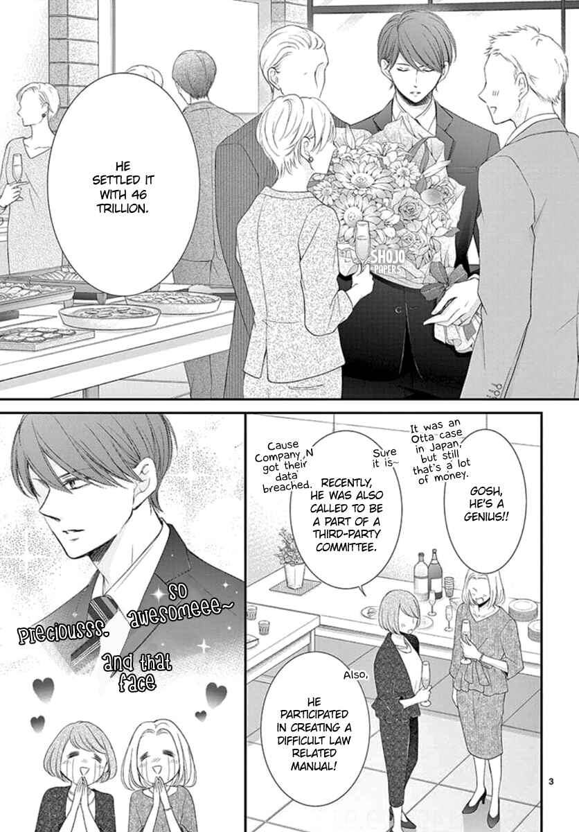 Page 5 Chapter 20 Yorus Marriage
