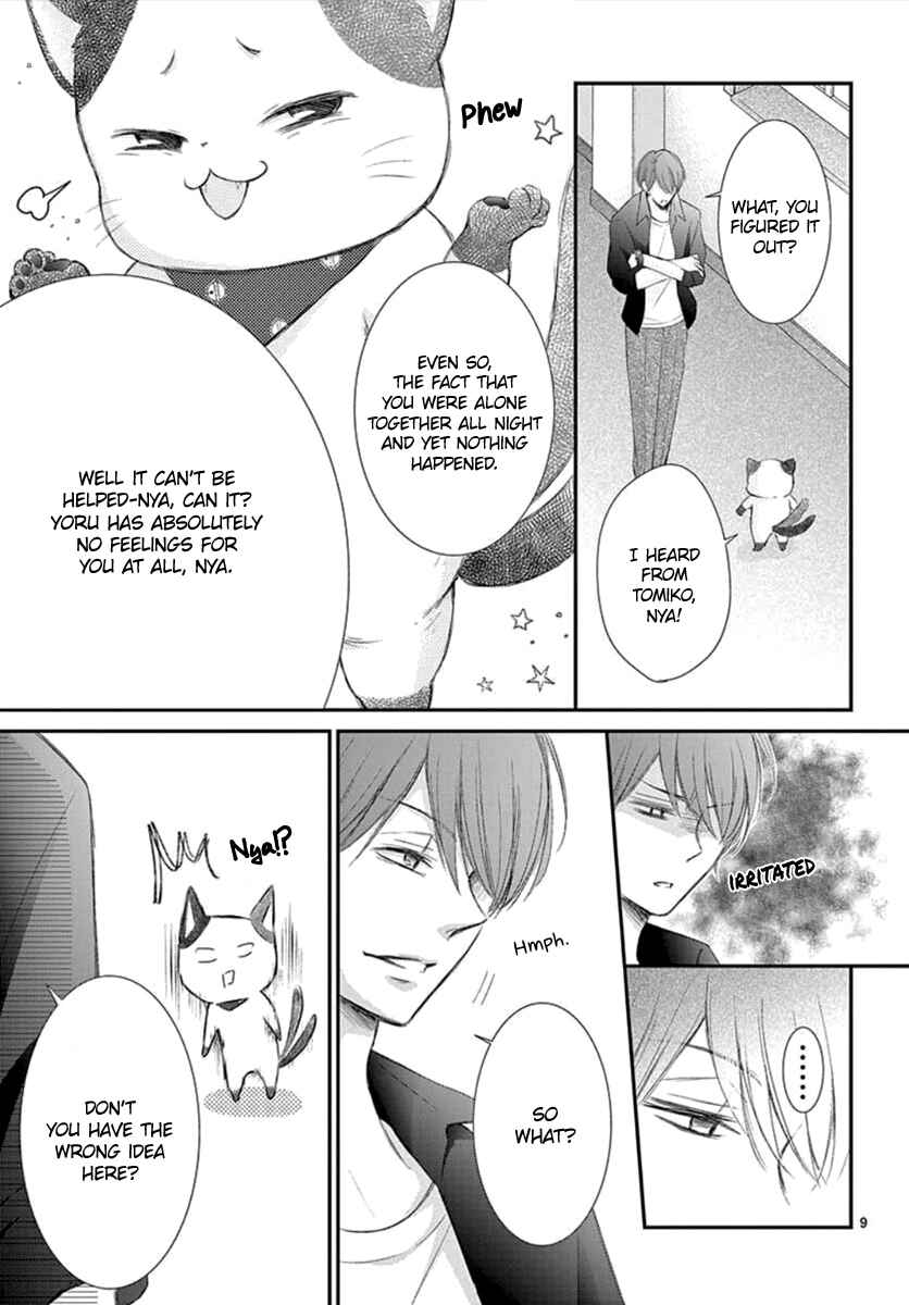 Page 10 Chapter 5 Yorus Marriage