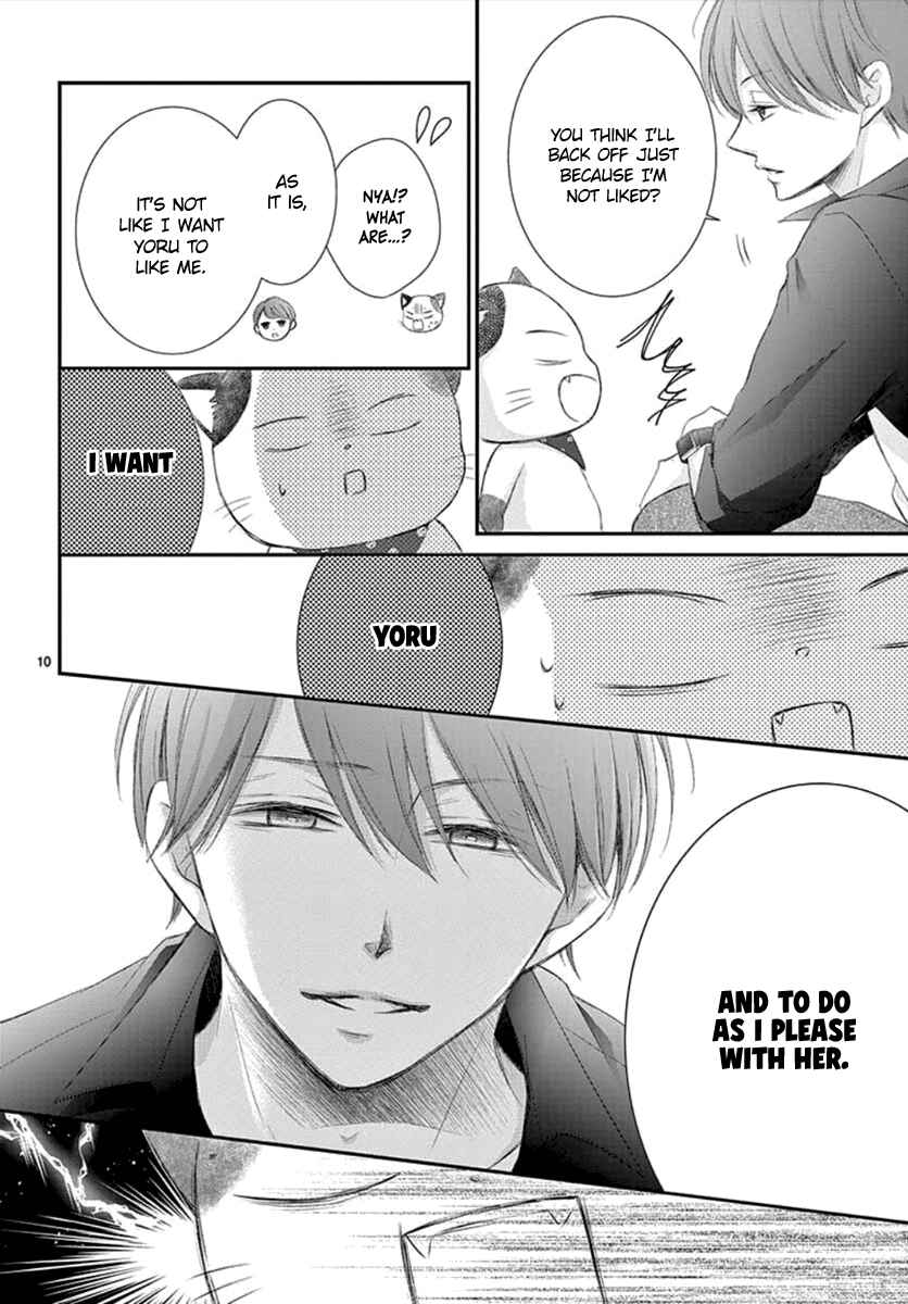 Page 11 Chapter 5 Yorus Marriage