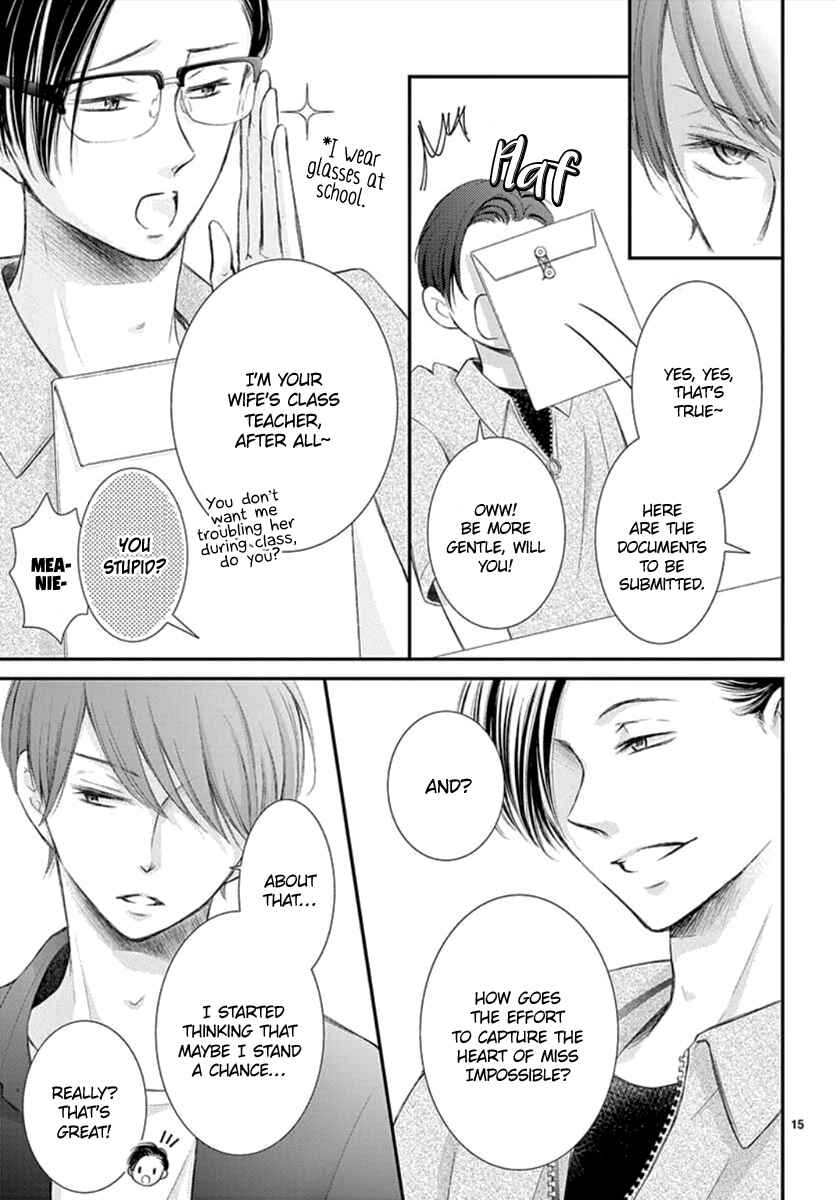 Page 16 Chapter 5 Yorus Marriage