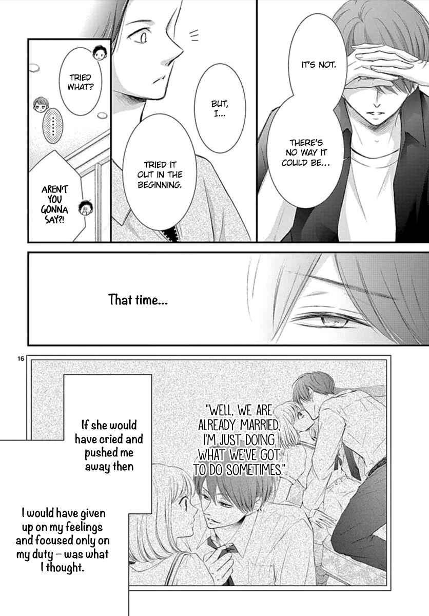 Page 17 Chapter 5 Yorus Marriage