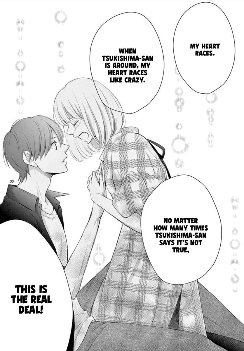 Page 31 Chapter 5 Yorus Marriage