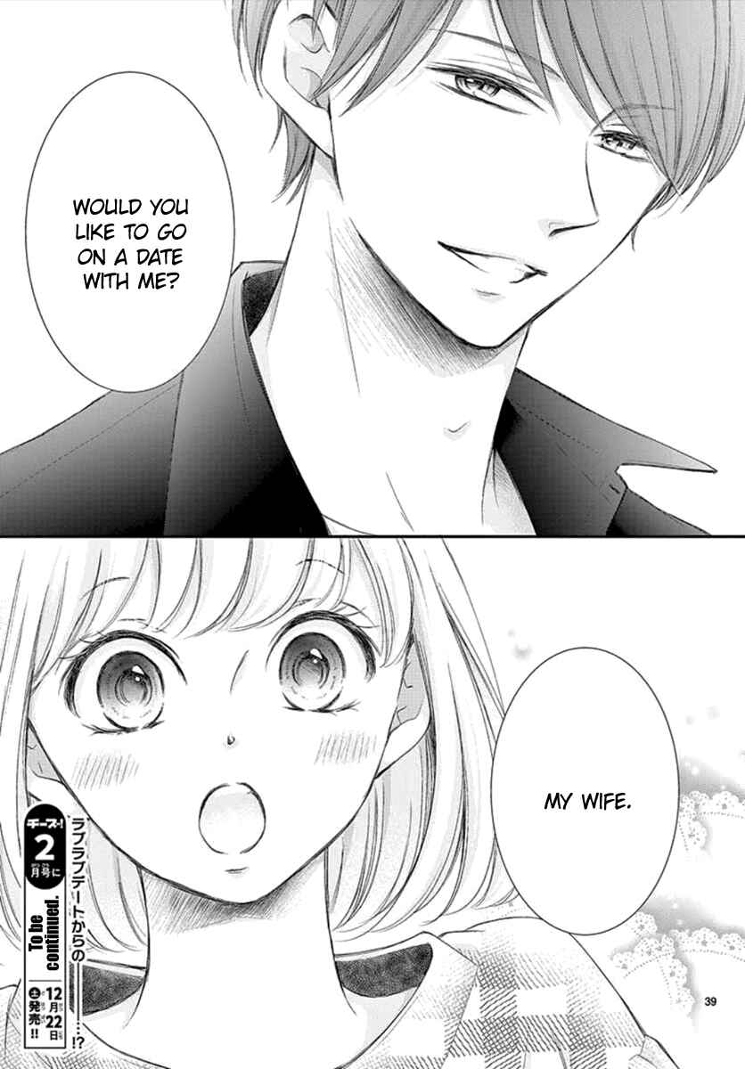 Page 40 Chapter 5 Yorus Marriage