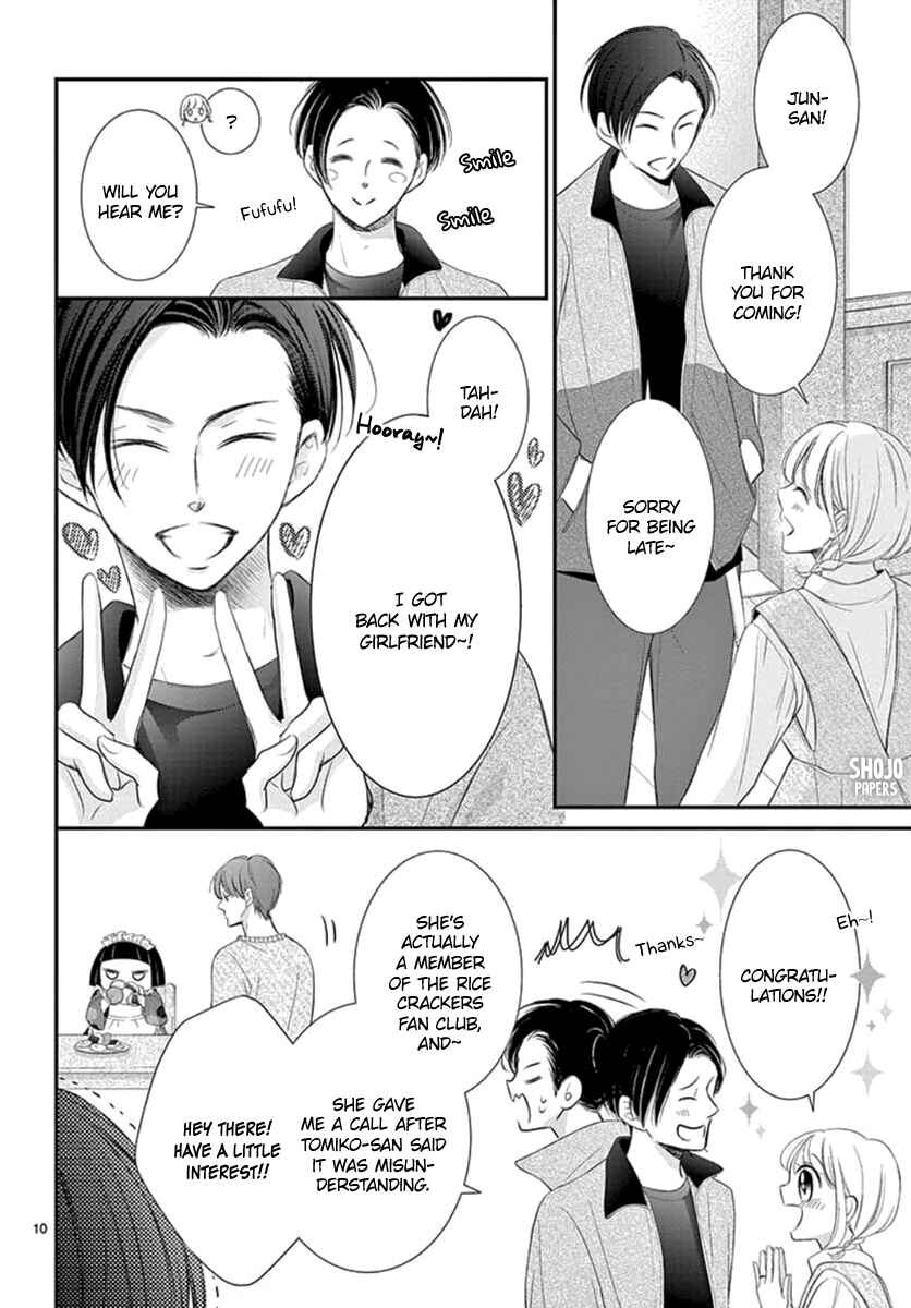 Page 11 Chapter 19 Yorus Marriage