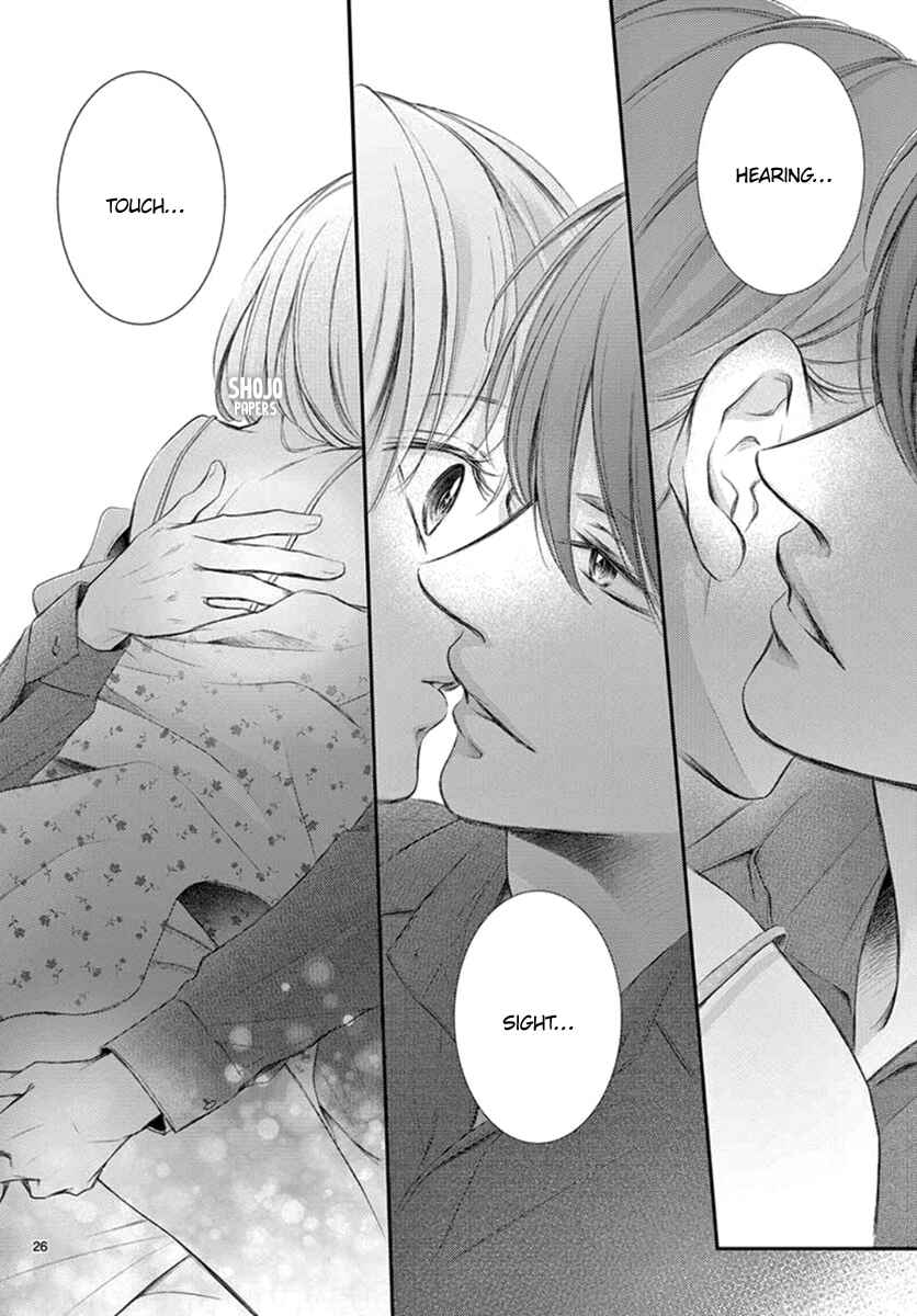 Page 27 Chapter 19 Yorus Marriage