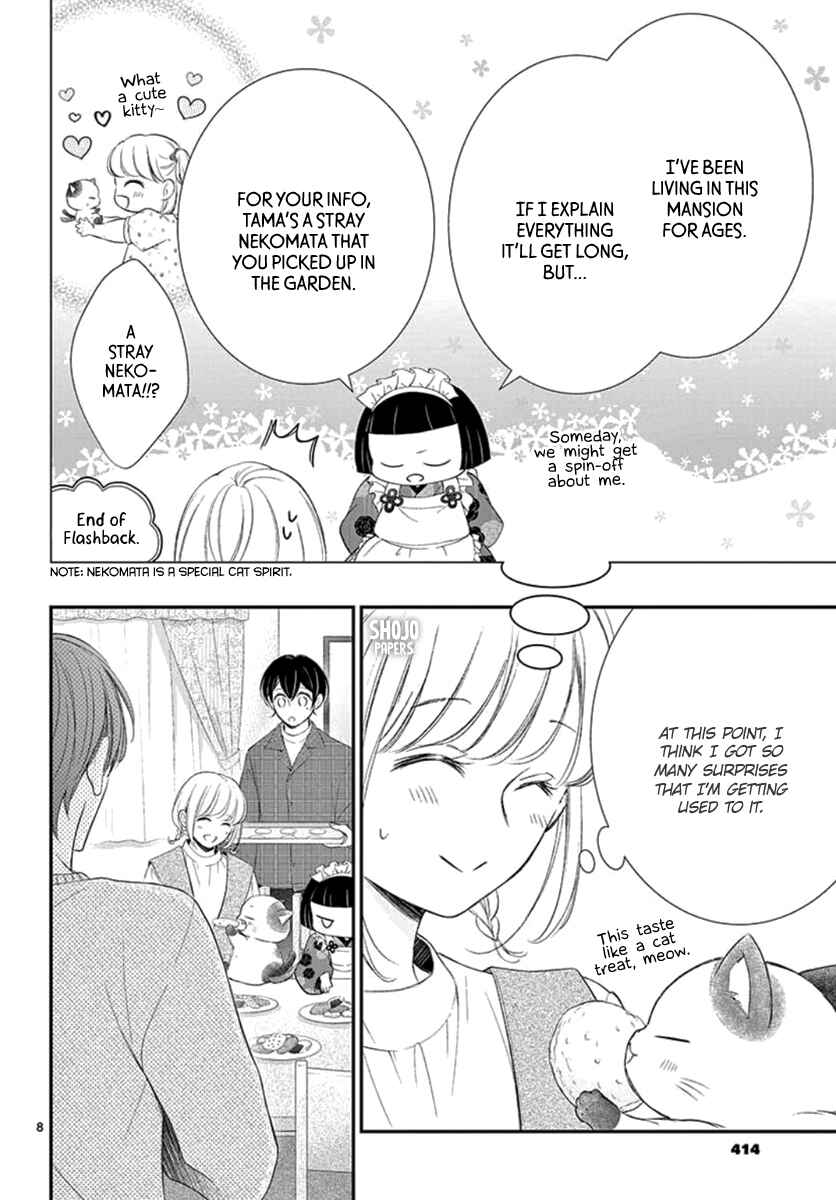 Page 9 Chapter 19 Yorus Marriage