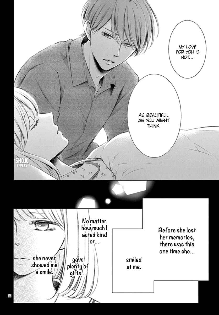 Page 33 Chapter 19 Yorus Marriage