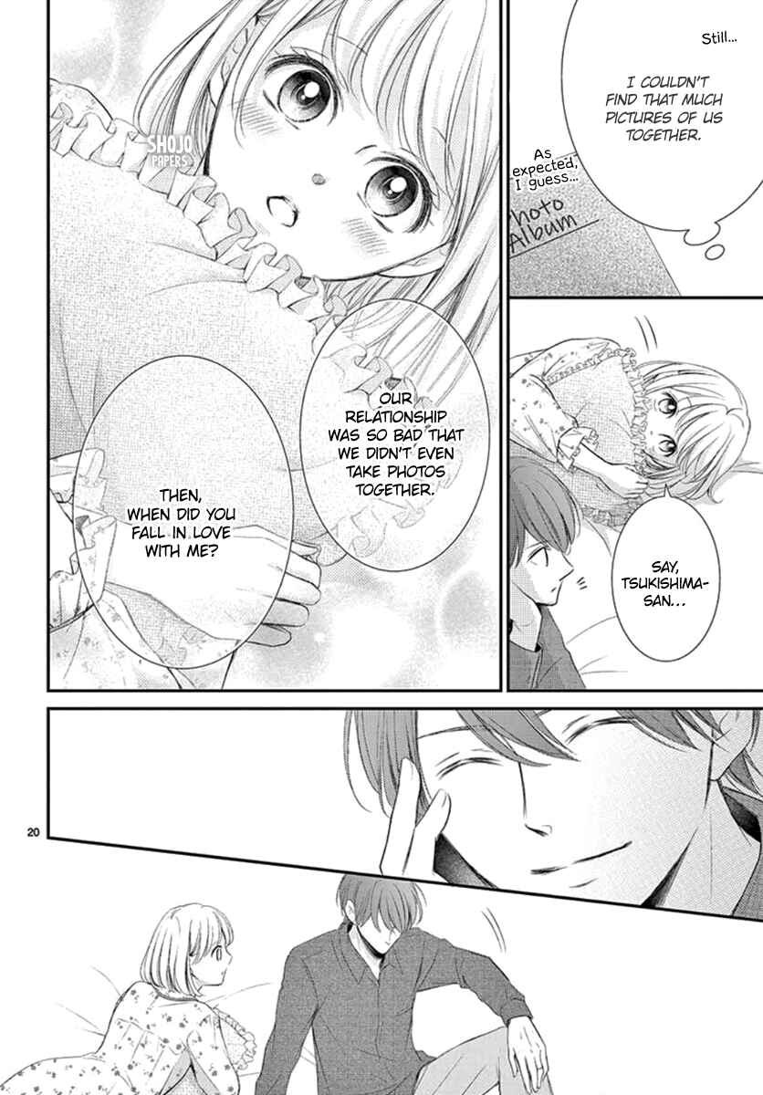 Page 21 Chapter 19 Yorus Marriage