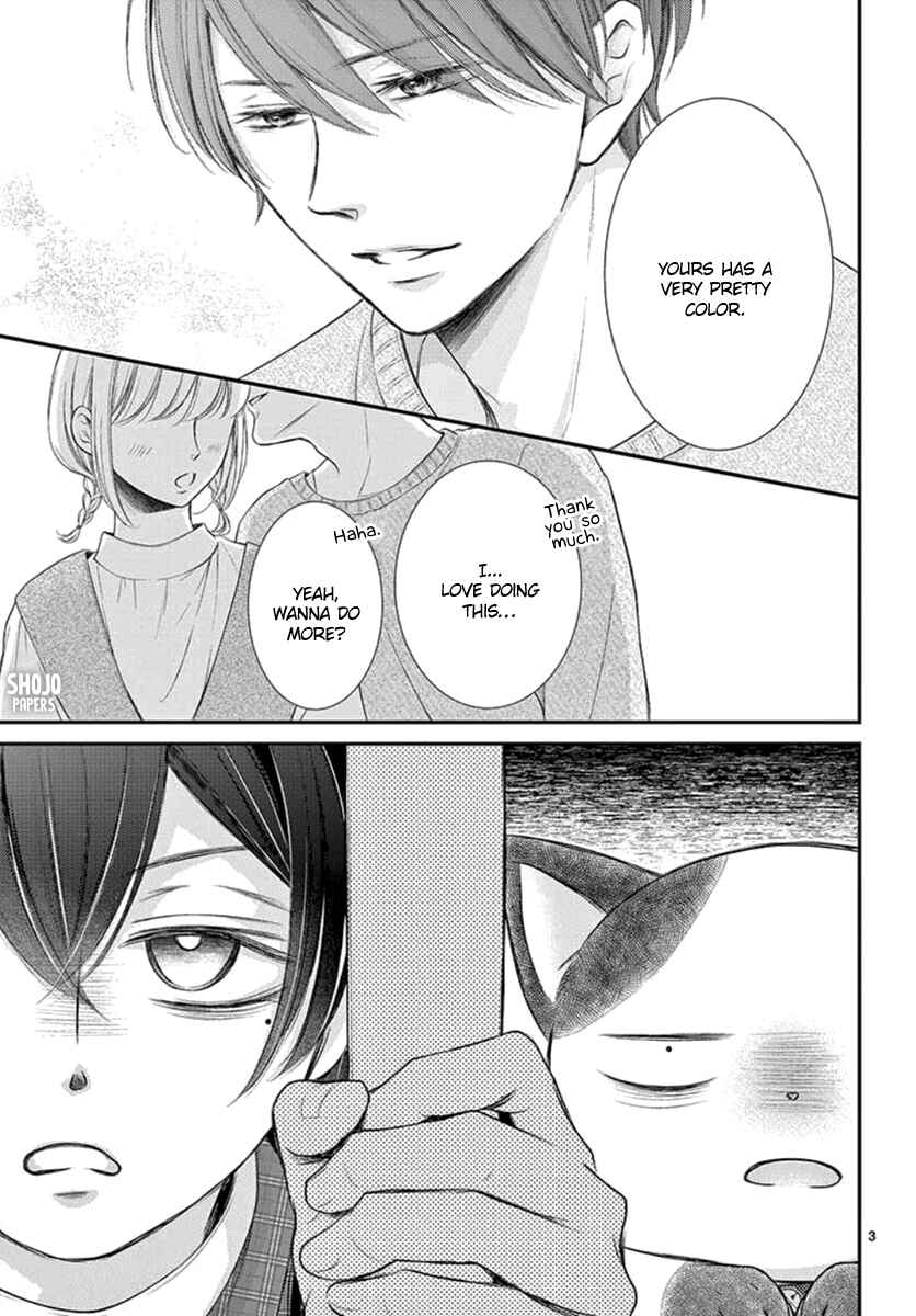 Page 4 Chapter 19 Yorus Marriage
