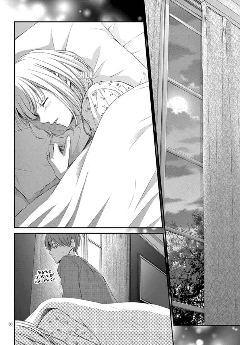 Page 31 Chapter 19 Yorus Marriage