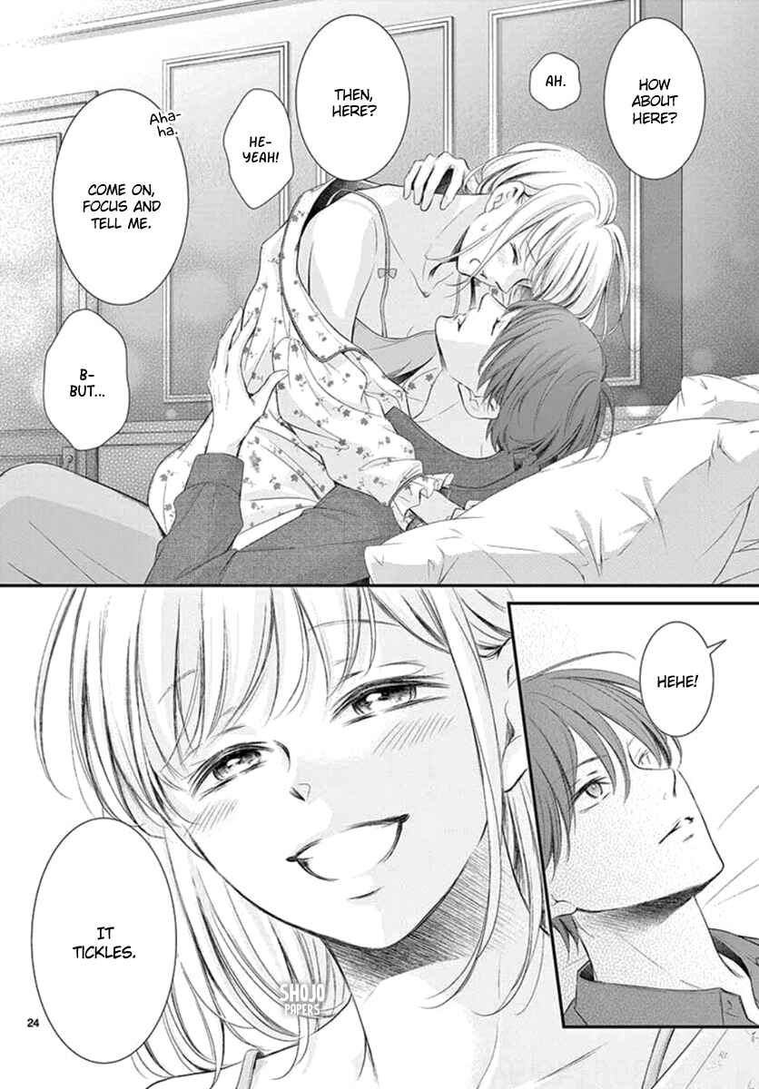 Page 25 Chapter 19 Yorus Marriage