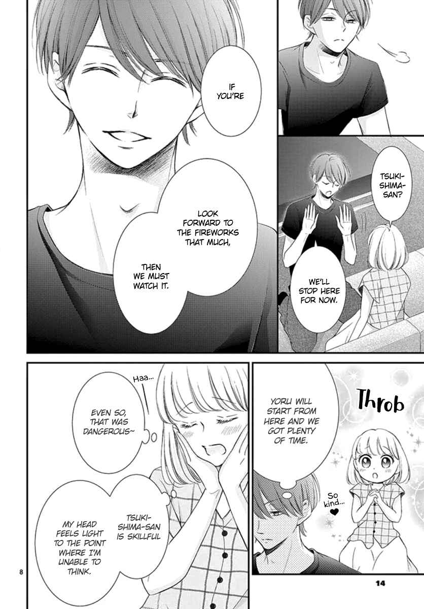 Page 10 Chapter 13 Yorus Marriage