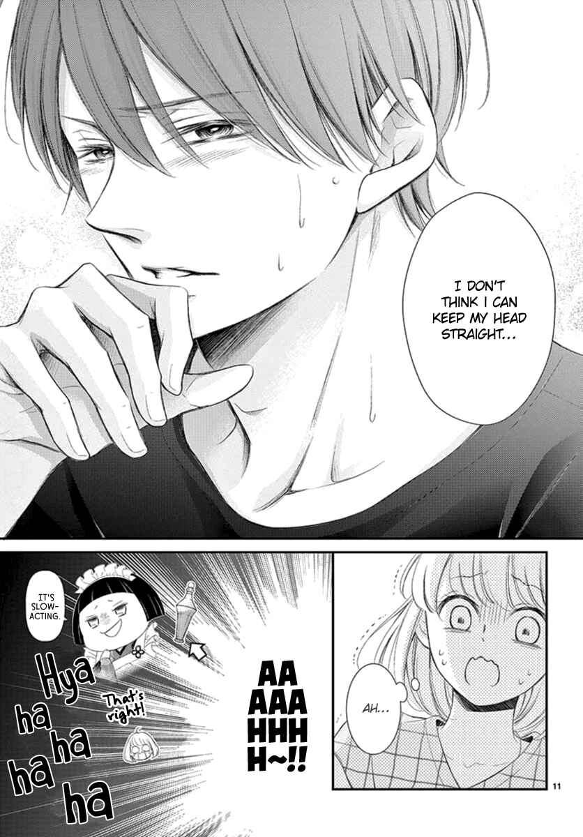 Page 13 Chapter 13 Yorus Marriage