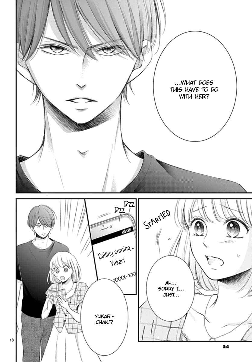 Page 20 Chapter 13 Yorus Marriage