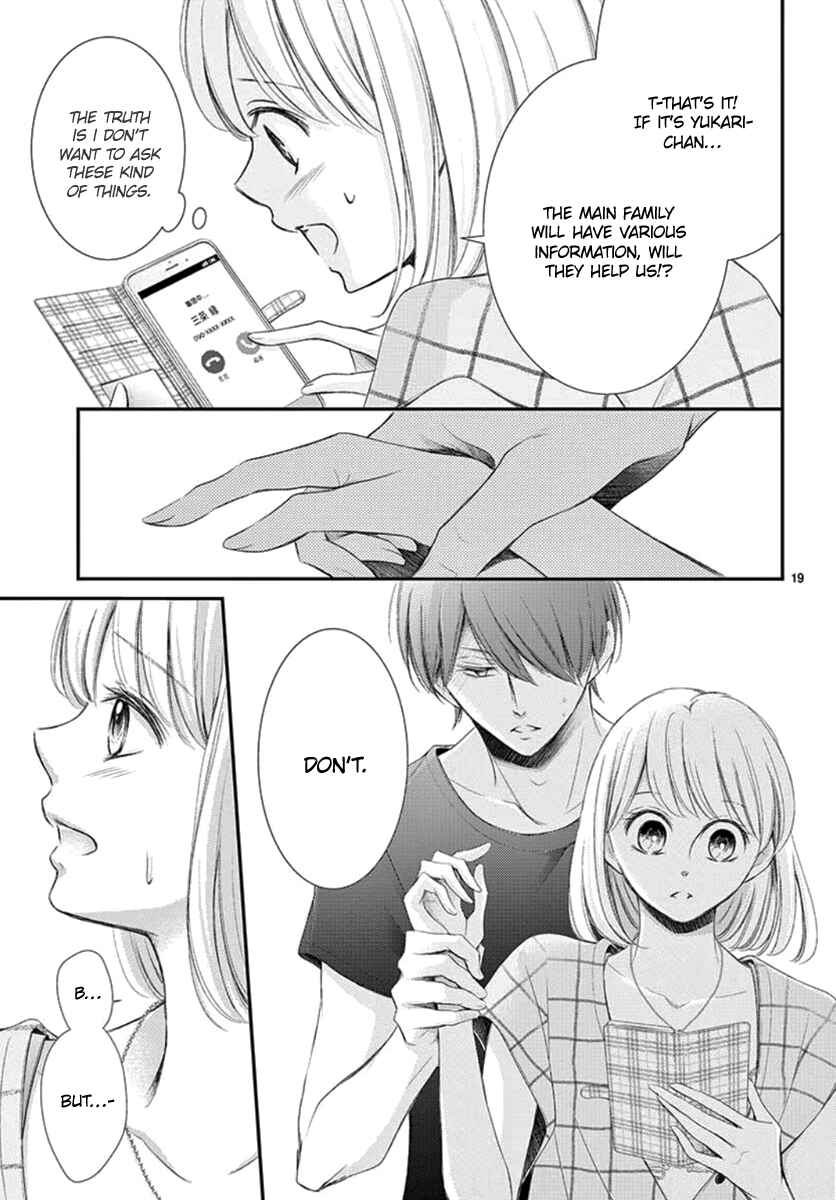 Page 21 Chapter 13 Yorus Marriage