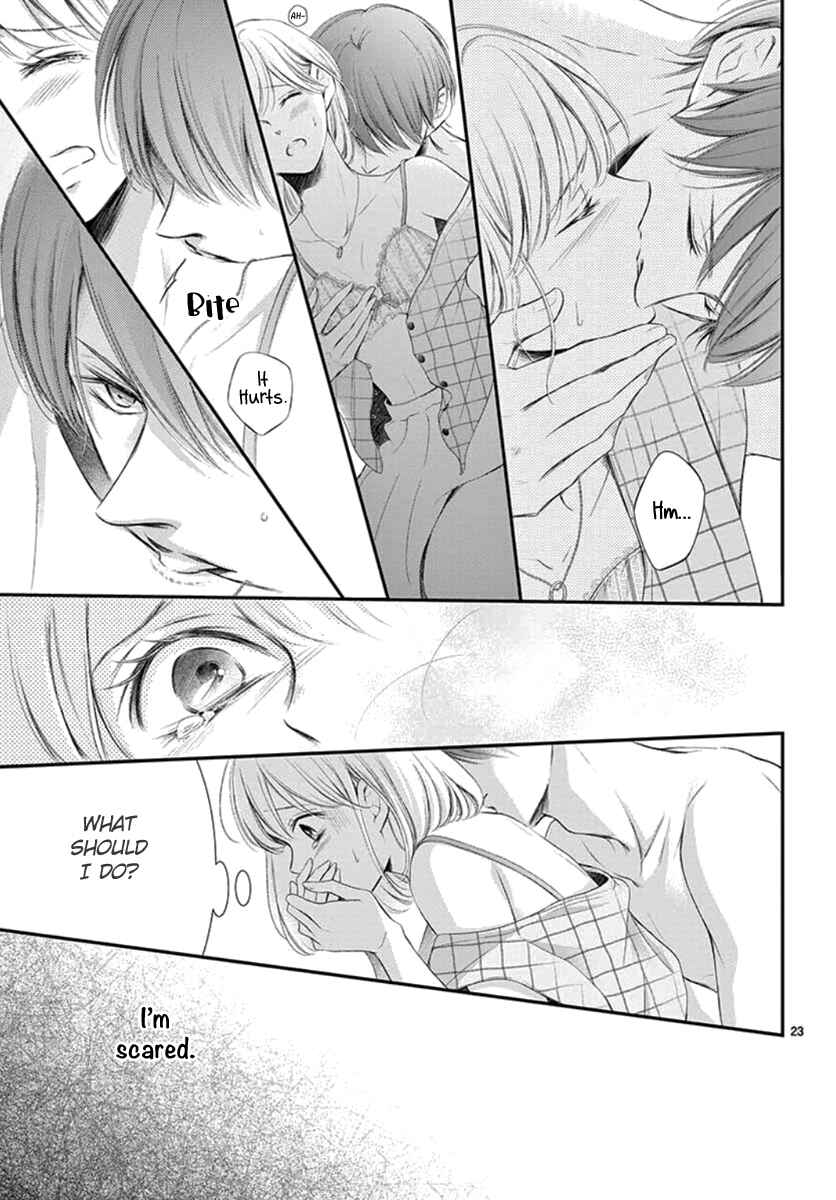 Page 25 Chapter 13 Yorus Marriage