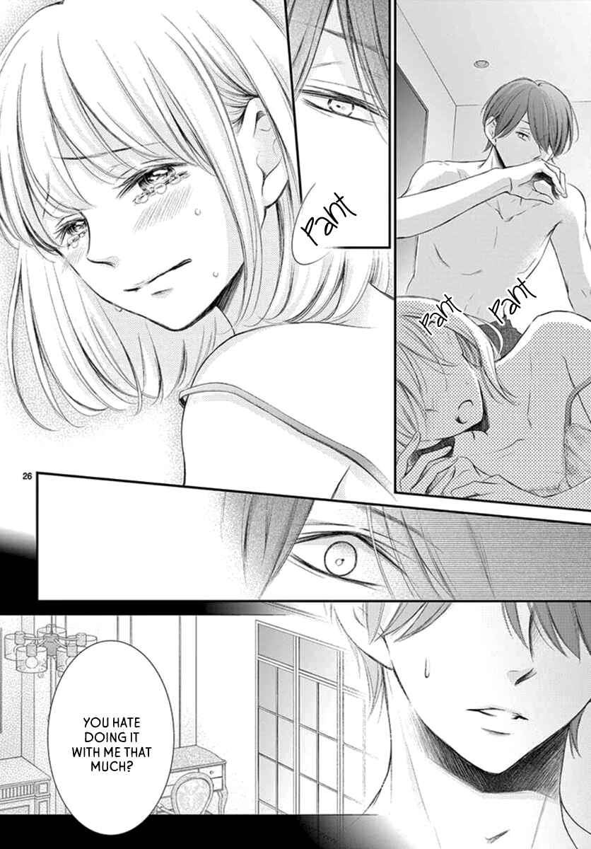Page 28 Chapter 13 Yorus Marriage