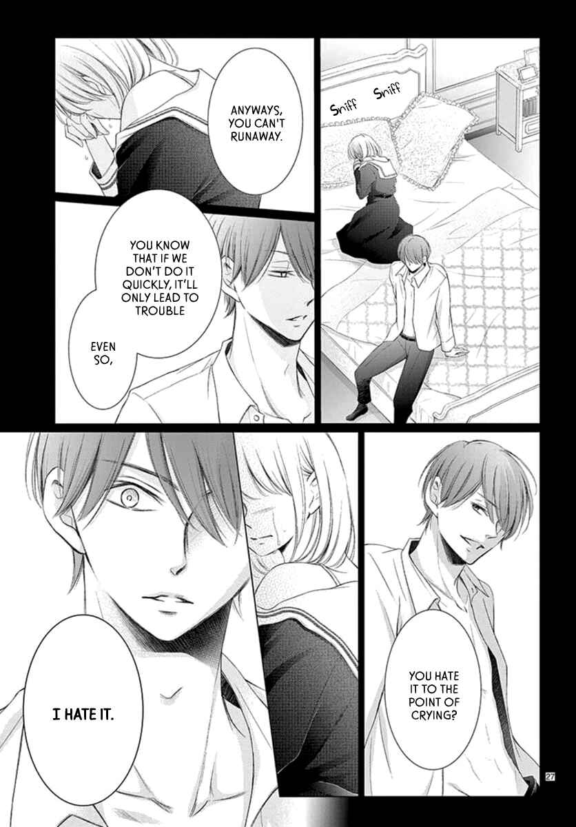 Page 29 Chapter 13 Yorus Marriage