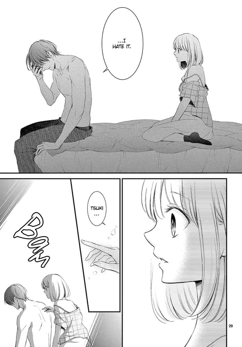 Page 31 Chapter 13 Yorus Marriage
