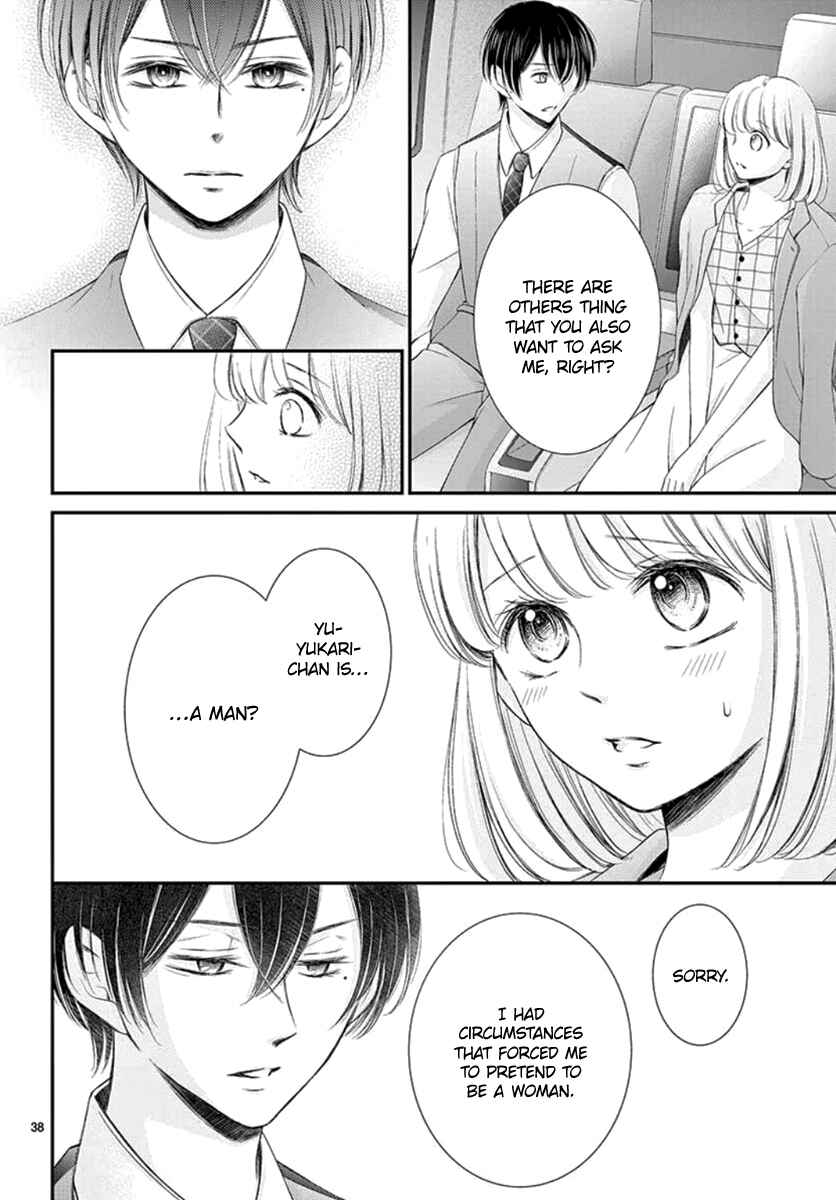 Page 40 Chapter 13 Yorus Marriage