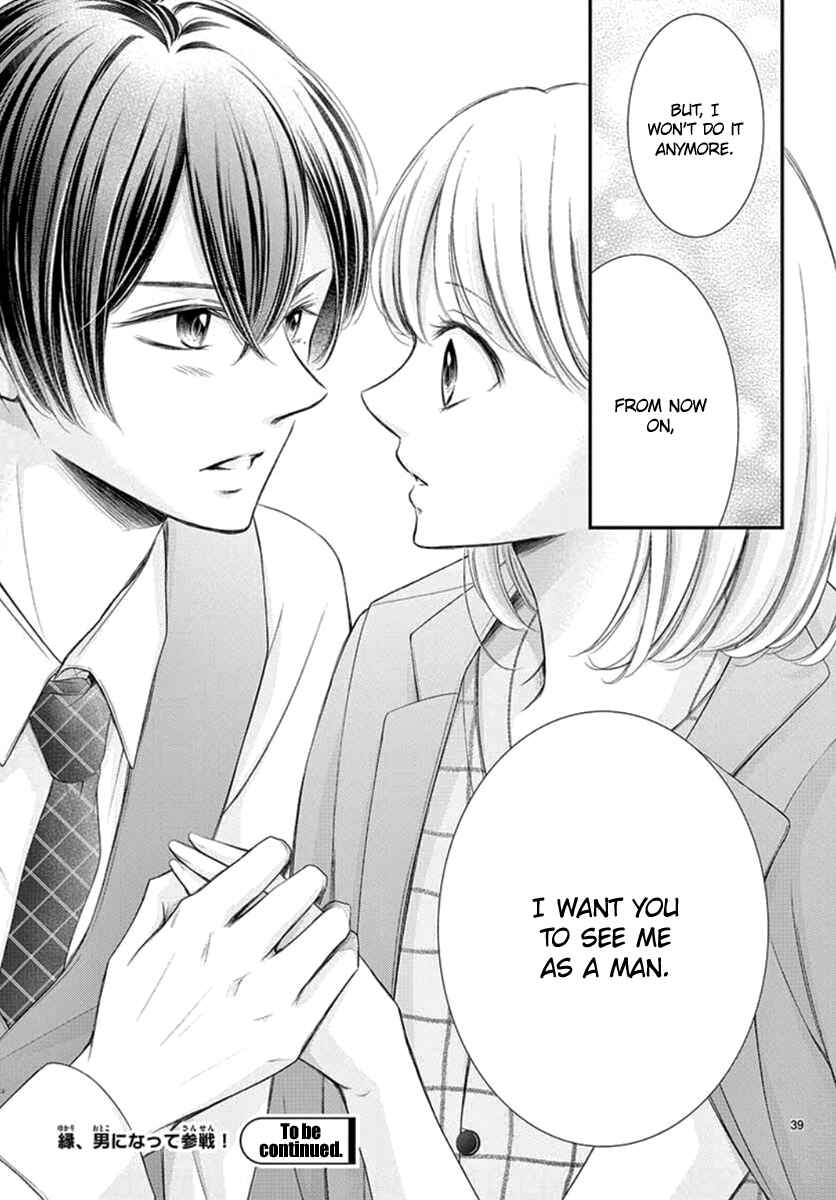 Page 41 Chapter 13 Yorus Marriage