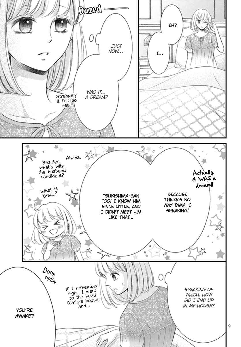 Page 11 Chapter 15 Yorus Marriage