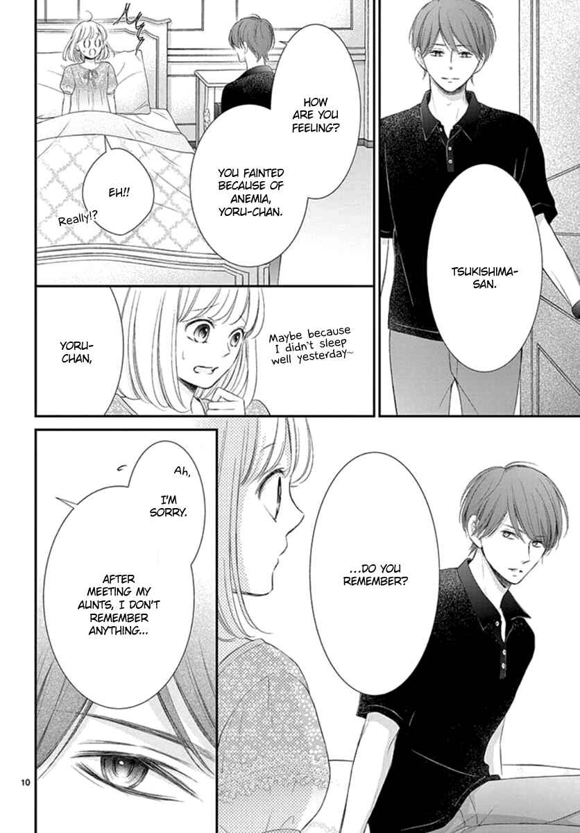 Page 12 Chapter 15 Yorus Marriage