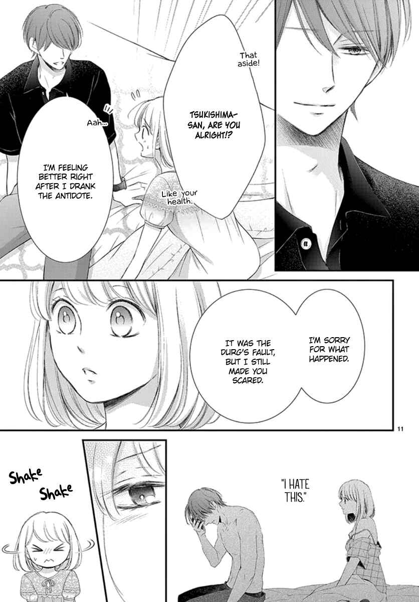 Page 13 Chapter 15 Yorus Marriage