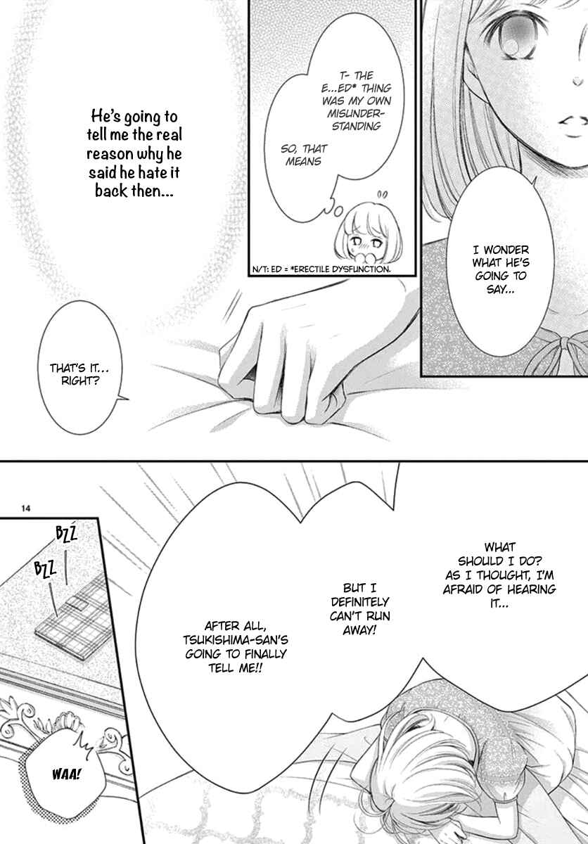 Page 16 Chapter 15 Yorus Marriage