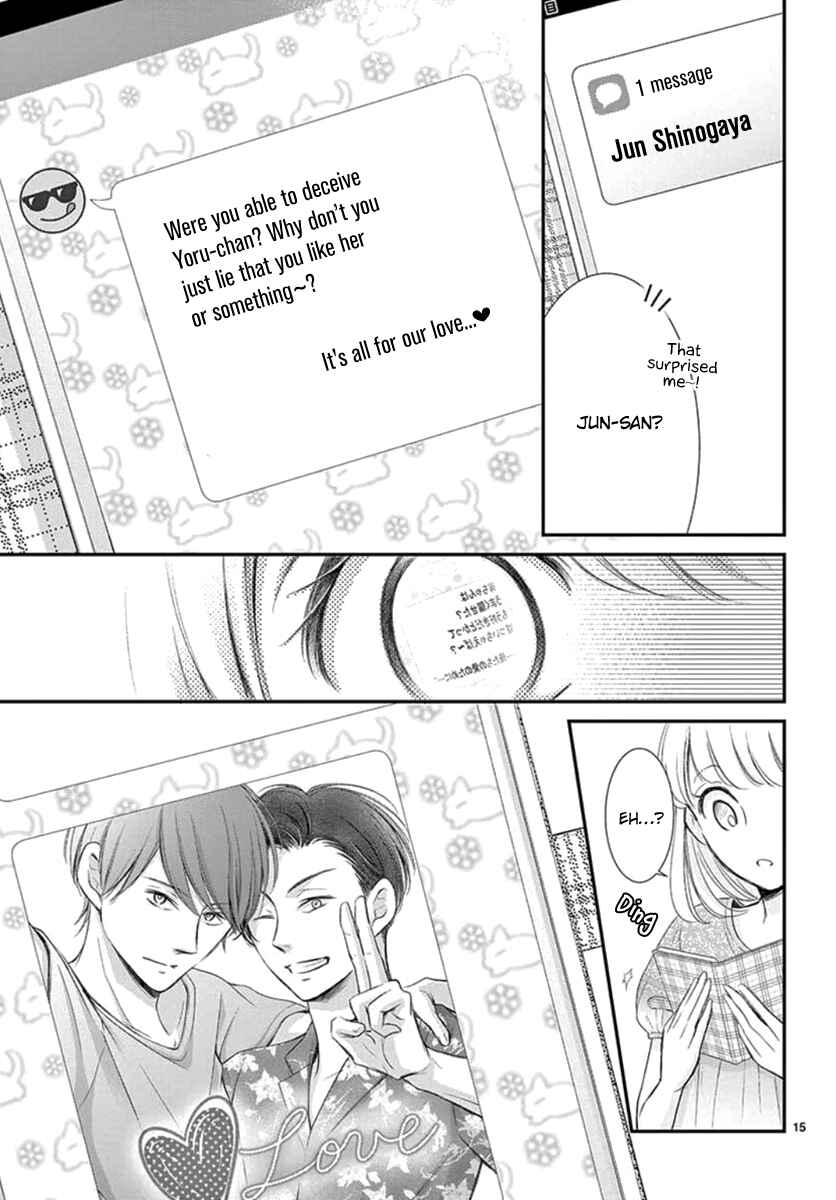 Page 17 Chapter 15 Yorus Marriage